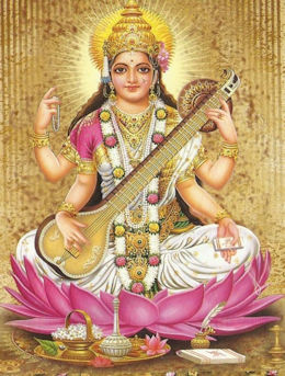 Saraswati with veena musical instrument